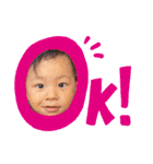 僕ちんあおば♡♡（個別スタンプ：2）
