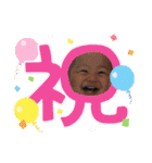 僕ちんあおば♡♡（個別スタンプ：4）