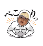 僕ちんあおば♡♡（個別スタンプ：5）