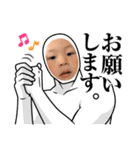 僕ちんあおば♡♡（個別スタンプ：8）