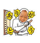 僕ちんあおば♡♡（個別スタンプ：10）
