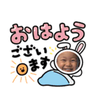 僕ちんあおば♡♡（個別スタンプ：11）