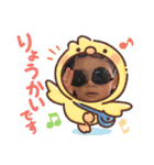 僕ちんあおば♡♡（個別スタンプ：14）
