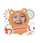 僕ちんあおば♡♡（個別スタンプ：16）