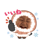 僕ちんあおば♡♡（個別スタンプ：20）