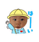 僕ちんあおば♡♡（個別スタンプ：21）