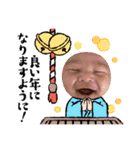 僕ちんあおば♡♡（個別スタンプ：30）