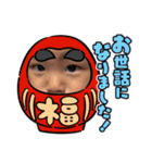 僕ちんあおば♡♡（個別スタンプ：31）
