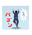 災難な社会人（個別スタンプ：4）