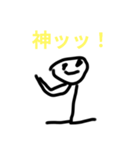 ぽんこつコンビの絵（個別スタンプ：14）