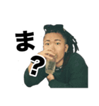 土風杉川 第2弾‼️（個別スタンプ：1）