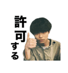 土風杉川 第2弾‼️（個別スタンプ：3）