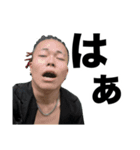 土風杉川 第2弾‼️（個別スタンプ：5）