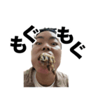 土風杉川 第2弾‼️（個別スタンプ：13）