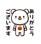 シロクマハロウィン（個別スタンプ：7）