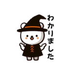 シロクマハロウィン（個別スタンプ：10）