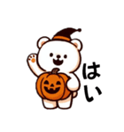 シロクマハロウィン（個別スタンプ：34）