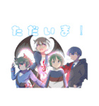 ねるたん10周年記念スタンプ（個別スタンプ：40）