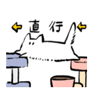 働くねこなんですよ（個別スタンプ：31）