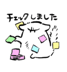 働くねこなんですよ（個別スタンプ：32）