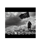 映画あるある【リミックス06】（個別スタンプ：14）