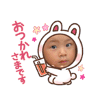 僕ちんあおば♡（個別スタンプ：19）