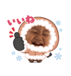 僕ちんあおば♡（個別スタンプ：25）