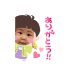 僕ちんあおば♡（個別スタンプ：31）