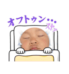 僕ちんあおば♡（個別スタンプ：32）