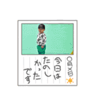 僕ちんあおば♡（個別スタンプ：33）