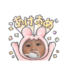 僕ちんあおば♡（個別スタンプ：38）