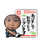 僕ちんあおば♡（個別スタンプ：40）