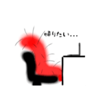 社畜の毛虫くん（個別スタンプ：5）