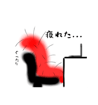 社畜の毛虫くん（個別スタンプ：6）