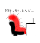 社畜の毛虫くん（個別スタンプ：7）