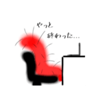 社畜の毛虫くん（個別スタンプ：8）