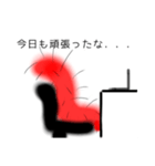 社畜の毛虫くん（個別スタンプ：10）