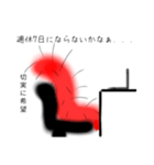 社畜の毛虫くん（個別スタンプ：12）