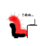 社畜の毛虫くん（個別スタンプ：13）