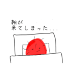 社畜の毛虫くん（個別スタンプ：21）