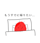 社畜の毛虫くん（個別スタンプ：22）