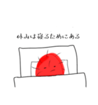 社畜の毛虫くん（個別スタンプ：24）