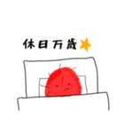 社畜の毛虫くん（個別スタンプ：25）