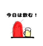 社畜の毛虫くん（個別スタンプ：33）