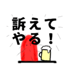 社畜の毛虫くん（個別スタンプ：39）