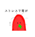 社畜の毛虫くん（個別スタンプ：40）