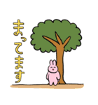 シン・うさちんスタンプ（個別スタンプ：17）