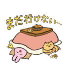 シン・うさちんスタンプ（個別スタンプ：19）