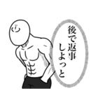 いつか言いたいセリフ（心の中の本音）（個別スタンプ：16）