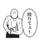 いつか言いたいセリフ（心の中の本音）（個別スタンプ：18）